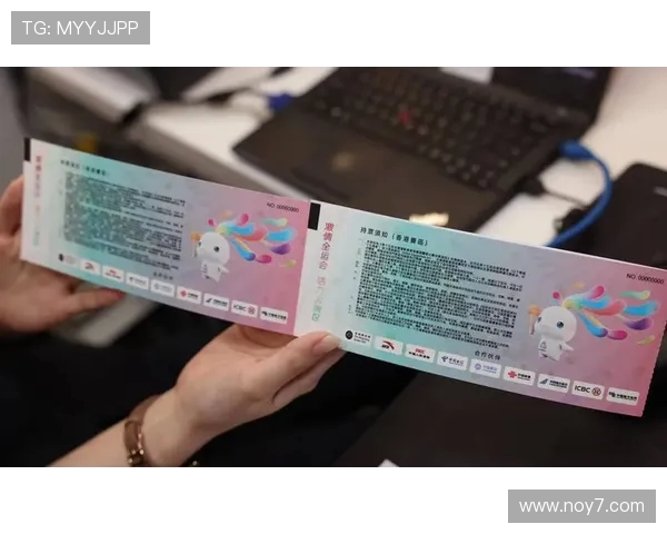莱比锡推出创新座位盲盒 每场比赛限量发售100张神秘门票