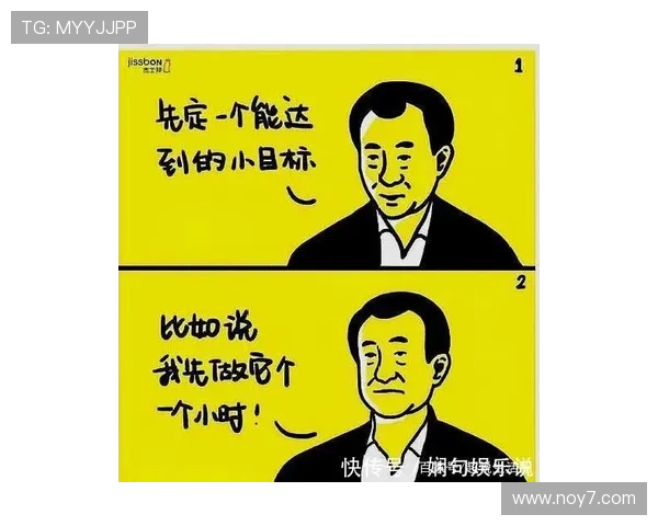 阿贾自豪宣言三冠荣耀 一句我们三冠喽引发热议