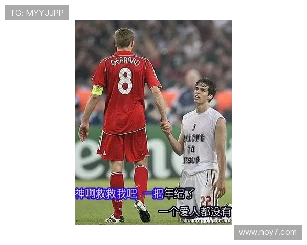 海纳表示希望继续担任拜仁主席盛赞凯恩与诺伊尔是现象级球员 海纳表示希望继续担任拜仁主席盛赞凯恩与诺伊尔是现象级球员